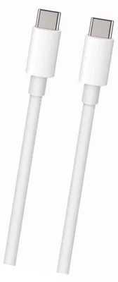 Produktbild von Maxlife Kabel USB-C auf USB-C Schnellladung 2m Weiß