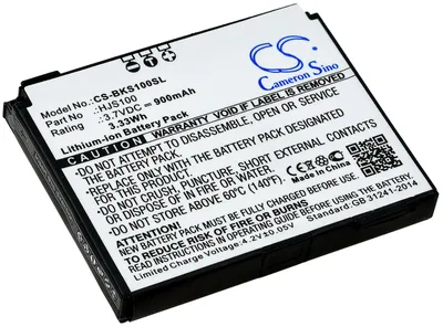 Produktbild von Akku für GPS Navigation Becker HJS-100 / Map Pilot