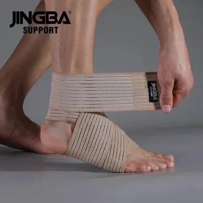 Produktbild von Elastische Knöchelbandage mit Wickelverschluss, Fitness & Gelenkschutz, Sprunggelenkbandage in 2 Farben