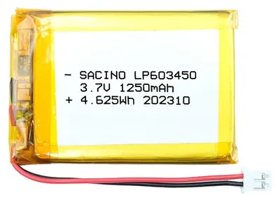 Produktbild von 603450 3.7V 1250 mAh, PCM, JST PH2.0-2P