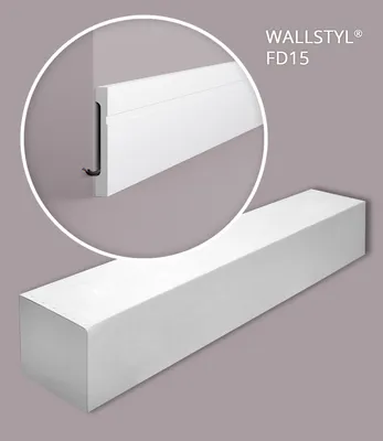 Produktbild von NMC FD15-box WALLSTYL Sockelleisten 1 Karton SET mit 8 Stuckleisten | 16 m