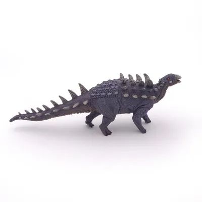 Image de Papo 55060 Papo Figurine Dinosaure Polacanthus