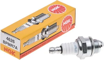 Productafbeelding van NGK bougie voor motorfiets, type BPMR7A