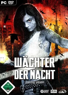 Produktbild von Wächter der Nacht (DVD-ROM)