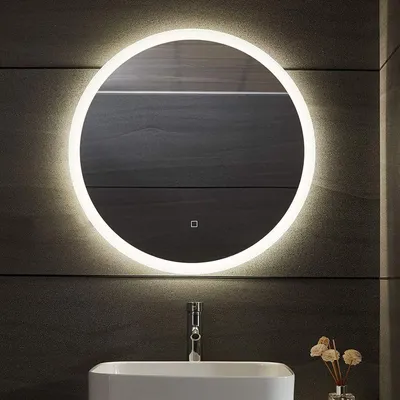 Obrázek produktu pro Aquamarin Koupelnové LED zrcadlo kulaté, 70 cm