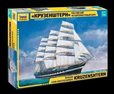 Produktbild von Modell-Bausatz loď 9045 - Segelschiff "Kruzenshtern" (1:200)