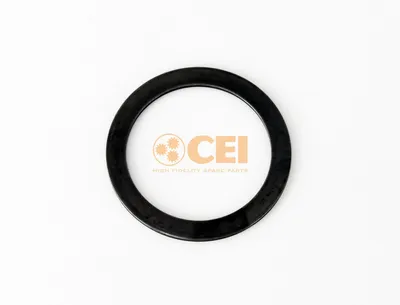 Produktbild von CEI Distanzscheibe 269.242 2mm 20g