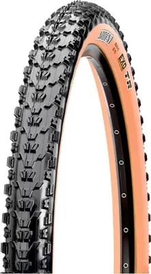 Zdjęcie produktu dla MAXXIS Ardent 29/28" (622 mm) Black/Tanwall 2.25 Opona rowerowa MTB