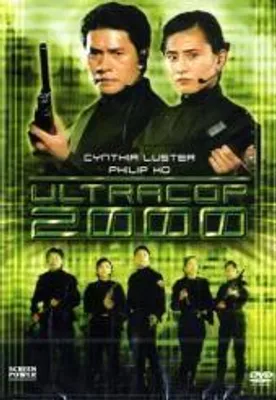 Produktbild von Ultra Cop 2000, 1 DVD