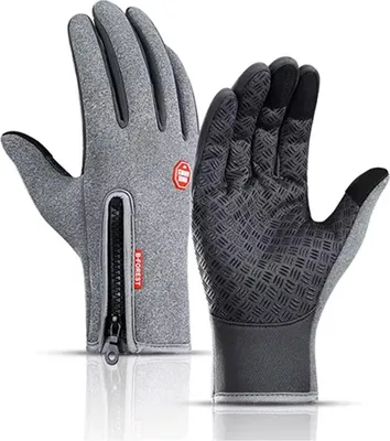 Produktbild von Universelle Sporthandschuhe in Grau – Funktionalität trifft Stil KP37704