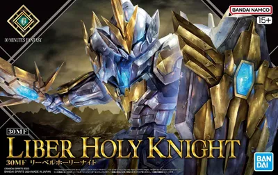 Produktbild von BANDAI BAN5067165 NG 30MF Liber Holy Knight 14 cm
