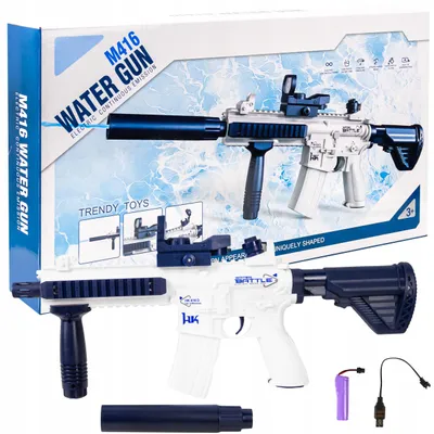 Zdjęcie produktu dla Pistolet Na Wodę Elektryczny Karabin Dla Dzieci Miotacz Automat Akumulator