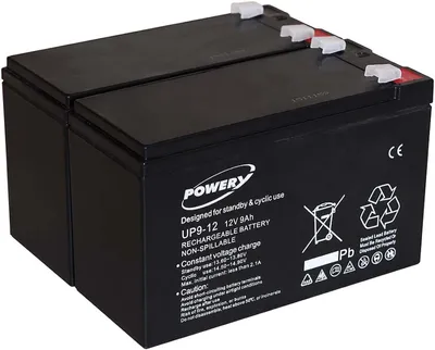 Image de Batterie gel-plomb pour USV APC Back-UPS BR1500I 9Ah 12V