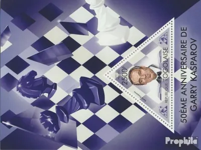 Produktbild von Briefmarken Togo 2013 Mi Block 839 (kompl. Ausgabe) postfrisch Gary Kasparov