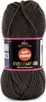 Produktbild von Himalaya Everyday Big Wolle 70808 Braun - Antipilling, Super Bulky, Ideal für Accessoires