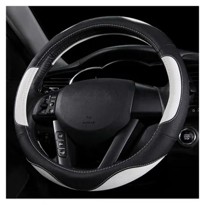 Immagine prodotto di Copertura per volante auto, in microfibra effetto pelle, colore bianco, universale, diametro 38 cm