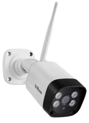 Produktbild von SH035 Überwachungskamera, 3 MP, WLAN, Kamera mit 1296P Auflösung, Außenkamera