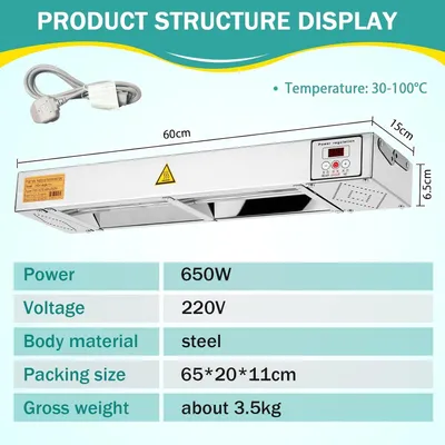 Image de Lampe chauffante pour aliments, 650 W, réchauffe-plats, avec température réglable de 30 à 100 degrés Celsius, écran numérique, idéale pour les restaurants, les buffets et les cuisines