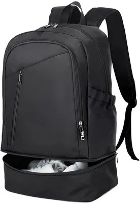 Produktbild von Turnrucksack, Sporttasche mit Schuhfach, groß, schwarz, Tagesausflug