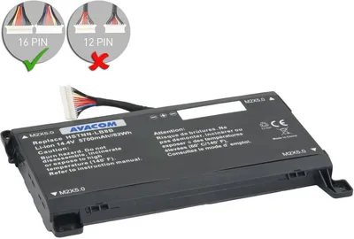 Immagine prodotto di HP Omen 17 TPN-Q195 Li-Ion 14,4V 5700mAh 82Wh - Connettore a 16 pin