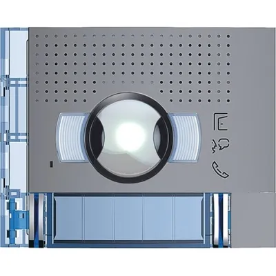 Produktbild von bticino 351323, Ruftasten-Modul, Grau, bticino, 1 Stück(e)