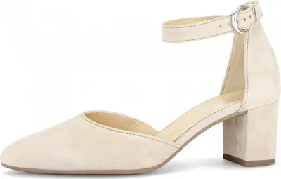 Produktbild von Gabor Slingpumps Beige