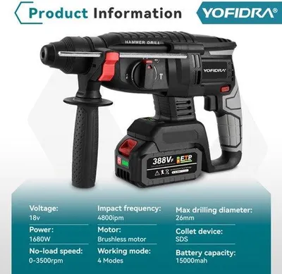 Image de Perceuse à percussion - Moteur sans balais 18V - 2 batteries - Mandrin SDS - Noir