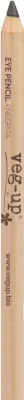 Image de Crayon pour les yeux - 01 Negrita