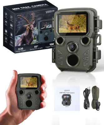 Obrázek produktu pro Malá fotopast s detektorem pohybu a nočním viděním, 12 MP