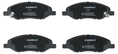 Produktbild von KAMOKA Bremsbeläge Satz Vorne für NISSAN MICRA III (K12) JQ101462