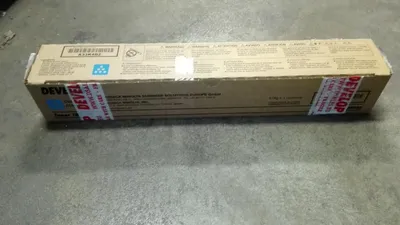 Produktbild von DEVELOP Toner cyan TN-512C 26.000Seiten