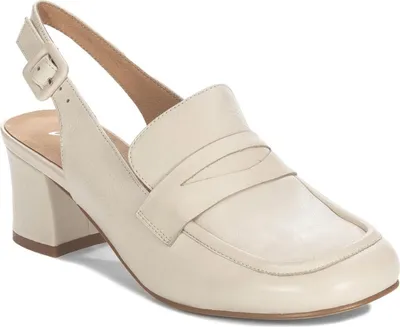 Produktbild von Beige Naturleder Pumps mit 6,5 cm Absatz, verstellbarem Fersenriemen und Zierriemen N680404001