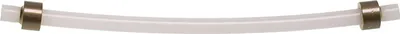 Obrázek produktu pro DeLonghi 5513212871 Hadice 97 mm pro plně automatické kávovary (popis)