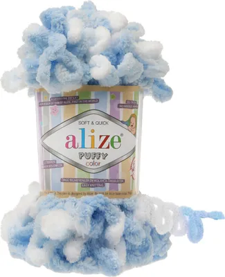 Immagine prodotto di Alize Puffy Colour 5865 Pletacia priadza