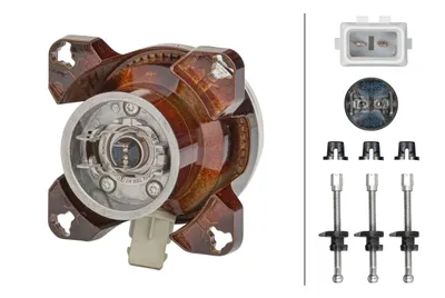Image de Insert de projecteur, feu de route