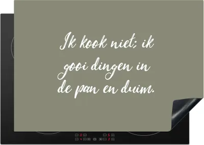 Produktbild von KitchenYeah© Herdabdeckplatte Sprichwörter - Ich koche nicht - Zitate - Humor - Kochen , 75x52cm, Küche Deko, Glaskeramikkochfeld Herdabdeckung, Abdeckplatte fùr Kochfeld