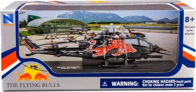 Immagine prodotto di BellCobra TAH-1F 1:110 elicottero B-406 24069