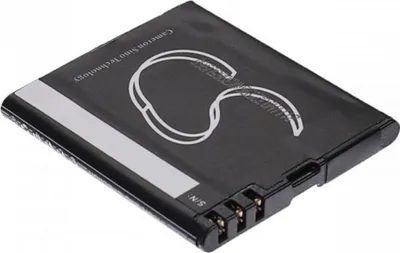 Produktbild von Akku für Nokia Beafon SL495/SL595 Li-Ion 3,7 Volt 600 mAh schwarz.