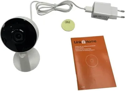 Zdjęcie produktu dla Kamera do monitoringu LINK2HOME