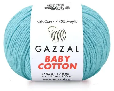 Produktbild von Wolle Gazzal Baby Baumwolle 3451 - patyna - Stricken & Häkeln