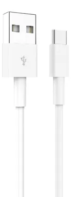 Produktbild von 2 meter USB-C zu USB-A Schnell-Ladekabel in weiß 2m USB auf Typ-C Datenkabel