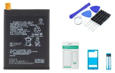 Produktbild von Sony Akku-Set für Xperia Z5 2900 mAh inklusive Werkzeugset und Backcoverkleber