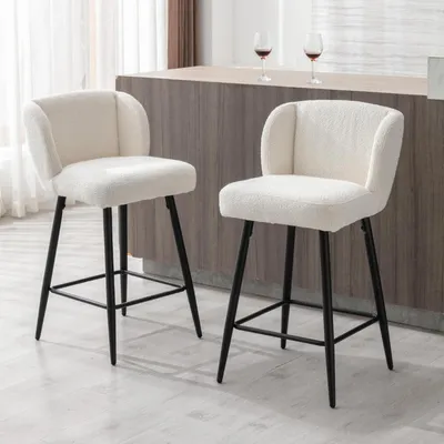 Image de Ensemble de deux tabourets de bar en similicuir blanc, avec pieds en métal et dossier