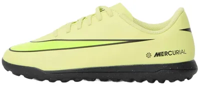 Produktbild von Fußballschuhe Nike FQ8287-300 für Kinder