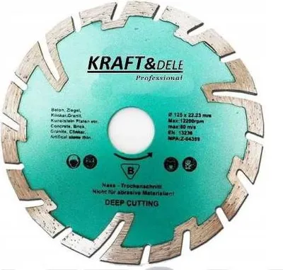 Obrázok produktu pre Kraft&Dele segmentový diamantový kotouč 125 x 22,2 mm KD928