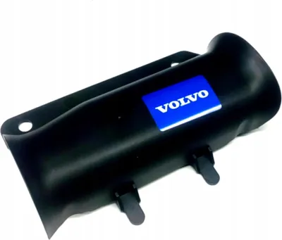 Produktbild von VOLVO S40 V50 Ansaugdeckel für Pow-Filtergehäuse 30639829