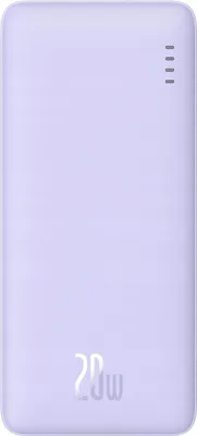 A product shot of a purple power bank.