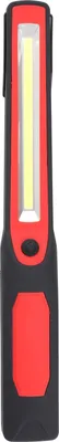 Produktbild von LED Arbeitsleuchte Magnetisch Werkstattlampe Handlampe COB Stablampe Taschenlampe Arbeitslampe Camping Stableuchte