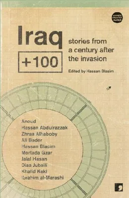 Produktbild von Iraq+100