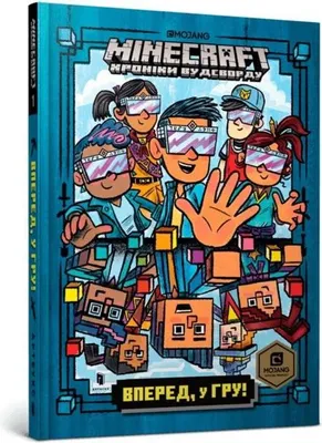 Produktbild von Eliopulos, N: Minecraft: Into the Game (Ukrainian language)
